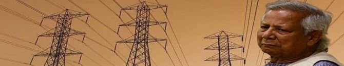 Adani to initiate international arbitration over the Bangladesh power payment dispute.