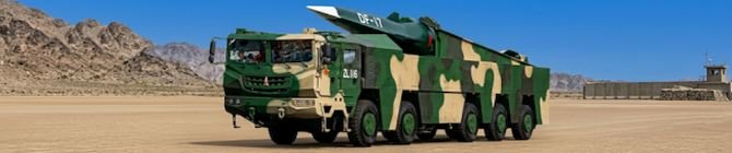 India Debates Unified Rocket And Missile Force Amid Strategic Shifts